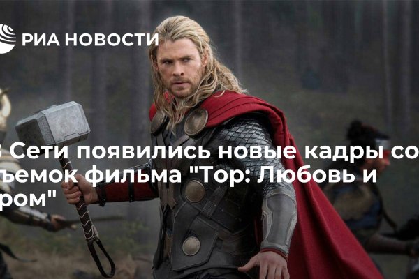 Что такое кракен плейс