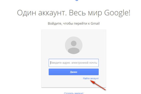 Кракен ссылка на сайт krk store com