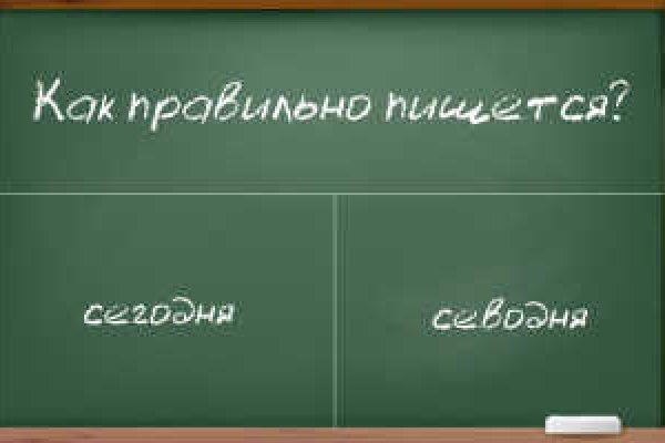 Магазин наркоты