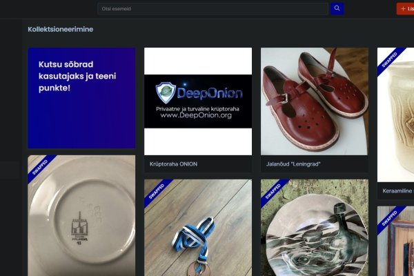 Kraken ссылка krakentor site