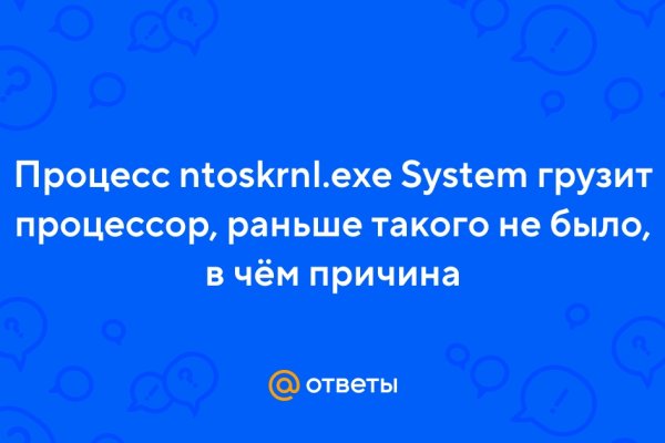 Kraken актуальные зеркала krakentor site
