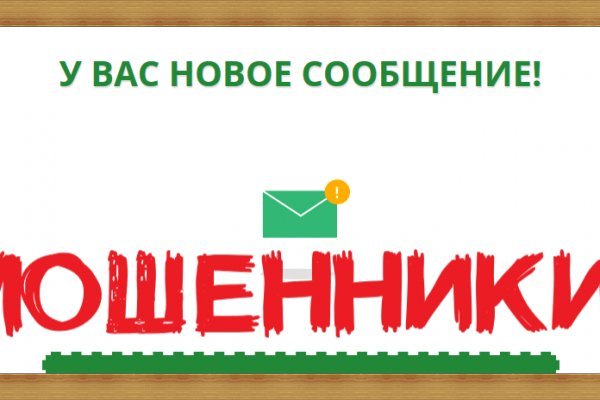 Кракен тор ссылка онлайн