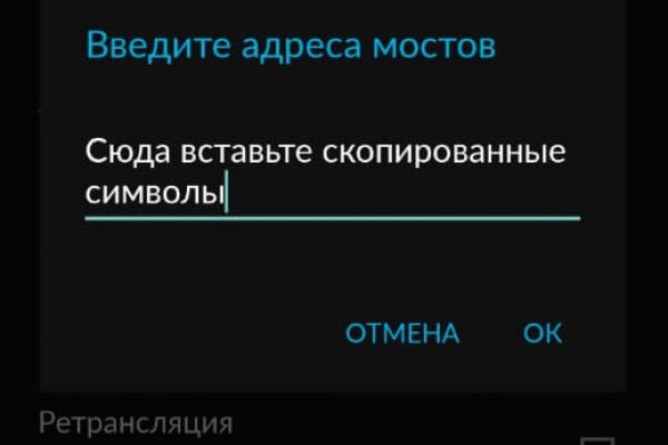Как зайти на кракен в торе