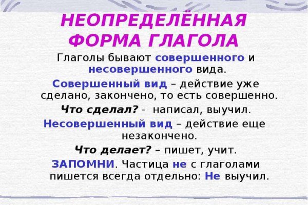 Кракен сайт krk market com