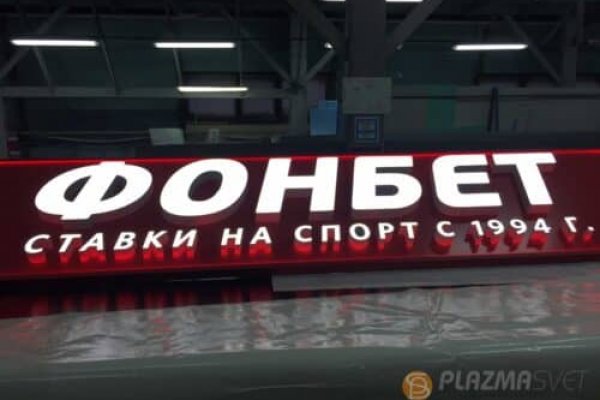 Кракен 20 at