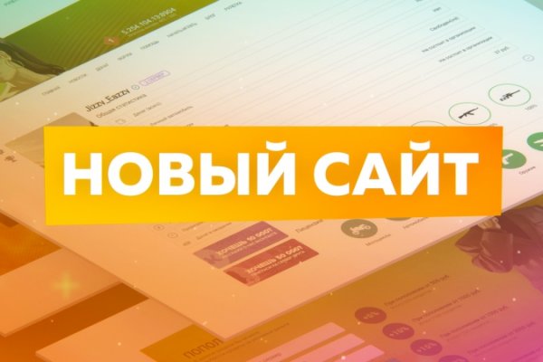 Кракен маркетплейс это
