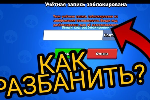 Kraken market3