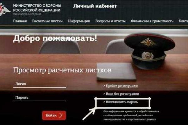 Купить наркотики москва
