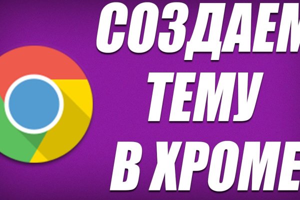Кракен даркнет войти