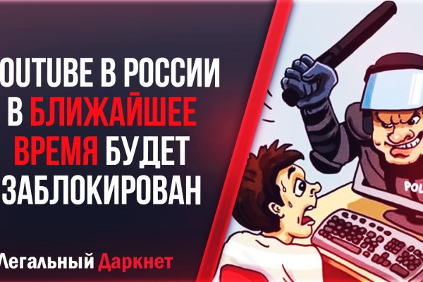 Кракен сайт 1kraken me