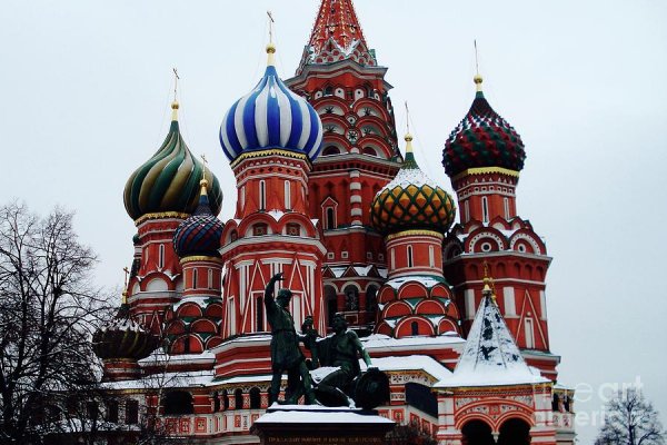 Кракен даркнет в тор