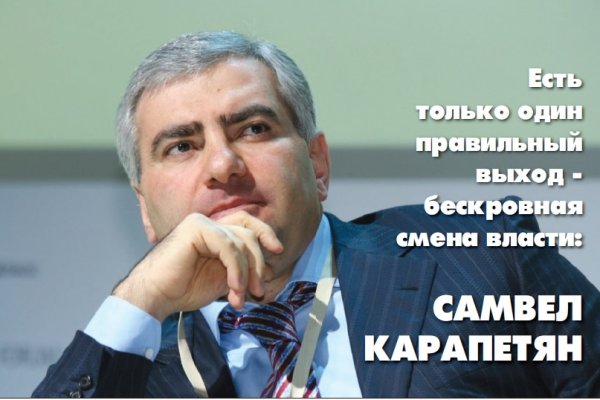Кракен дарксайд