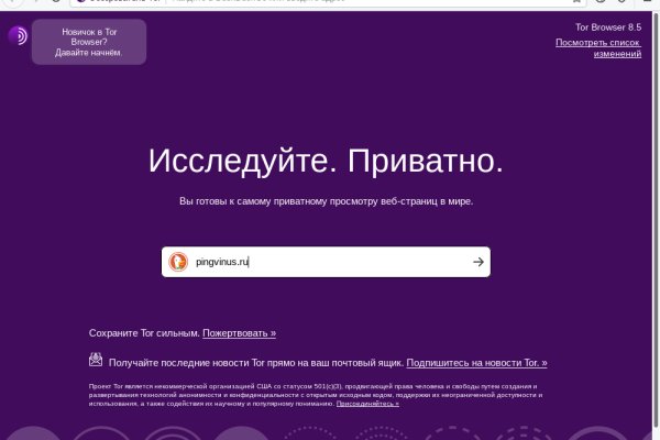 Ссылки зеркала на kraken kraken dark link