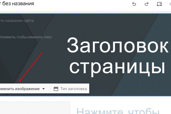 Оригинальная ссылка на магазин кракен