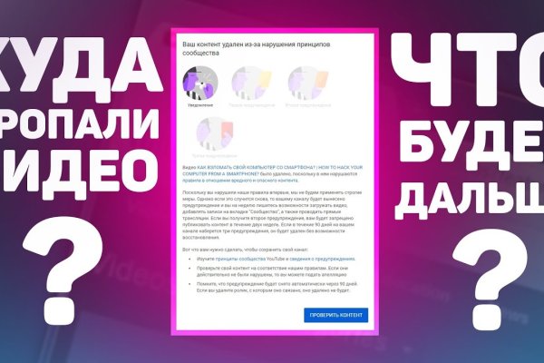 Кракен купить меф
