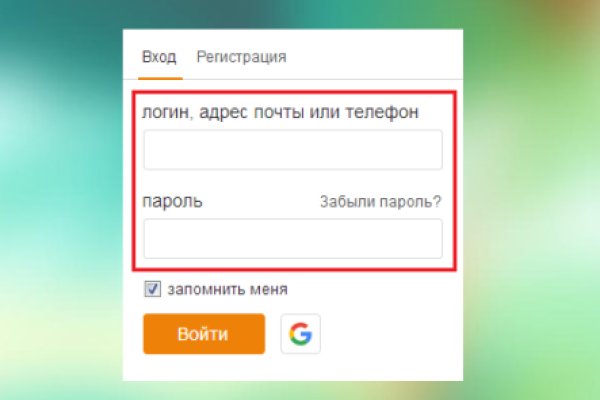 Кракен картель