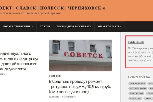 Кракен это современный даркнет маркетплейс