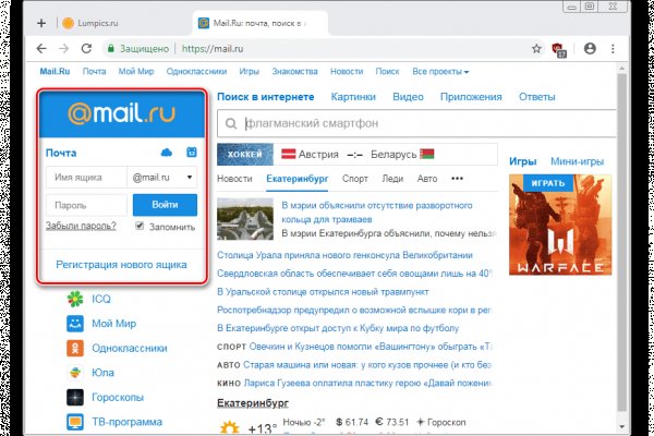 Сайты по продаже наркотиков