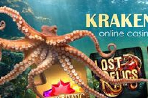 Krakin13 at
