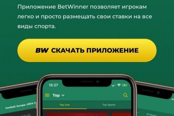 Kra45.cc Вход на сайт главная страница