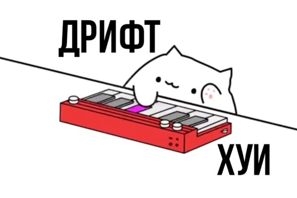Kra47.at Вход на сайт главная страница