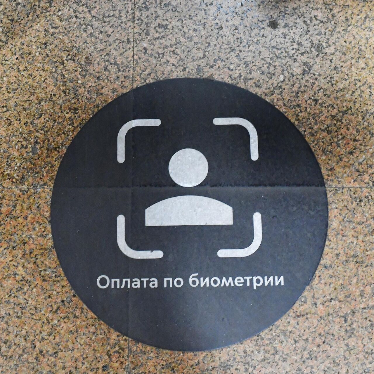 Кракен это современный даркнет