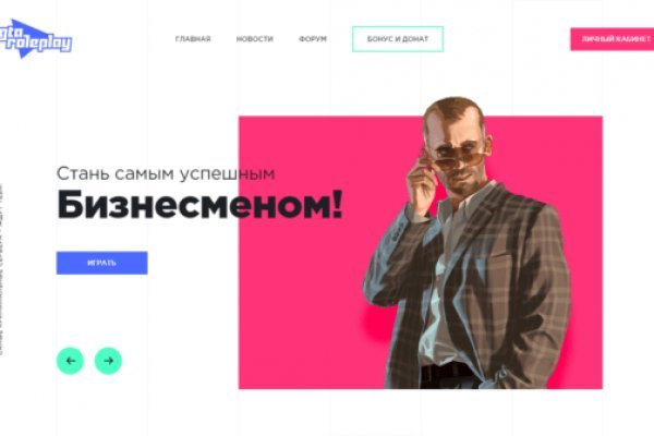Kra46.at Вход на сайт главная страница