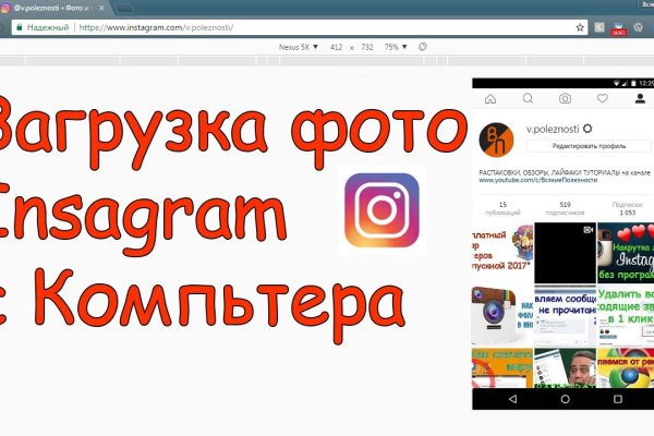 Кракен маркет только через тор скачать