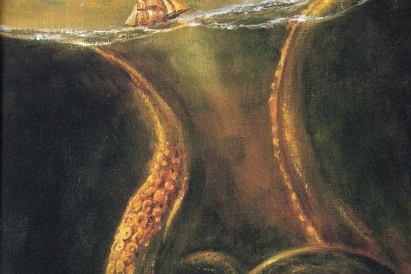 Официальный сайт даркнета