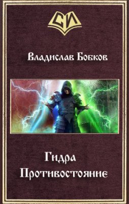 Darknet ссылки