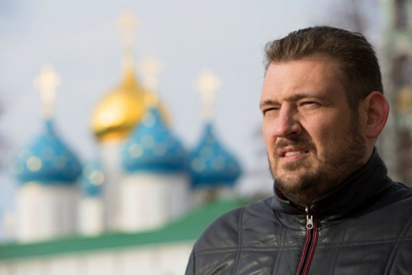 Кракен настоящее зеркало