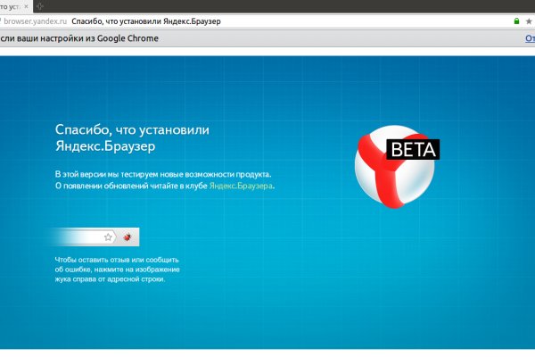 Кракен купить гашиш