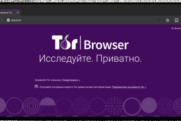 Магазины с наркотиками