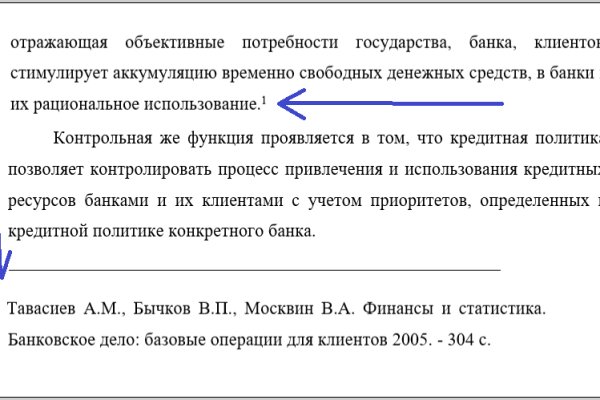Кракен сайт krk market com