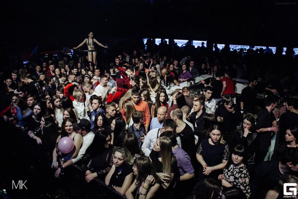 Кракен ссылка 2 веб