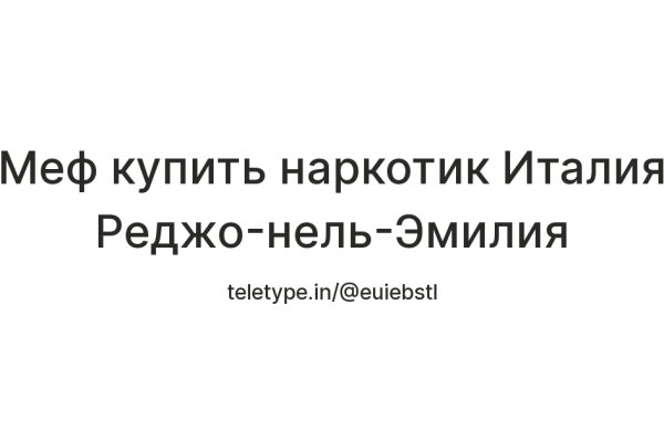 Clear ссылка на кракен