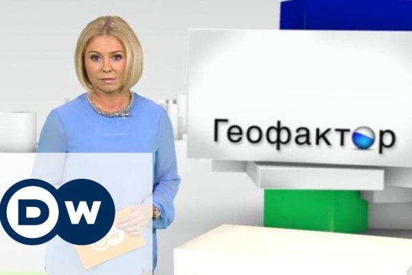 Кракен магазин зеркало