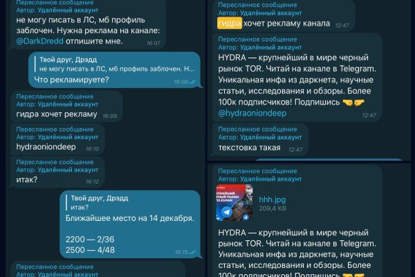Kraken купить клад
