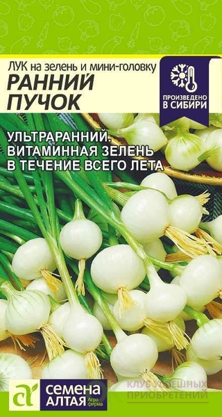 Кракен как проверить зеркало