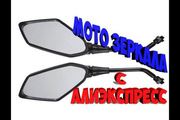Кракен офф сайт
