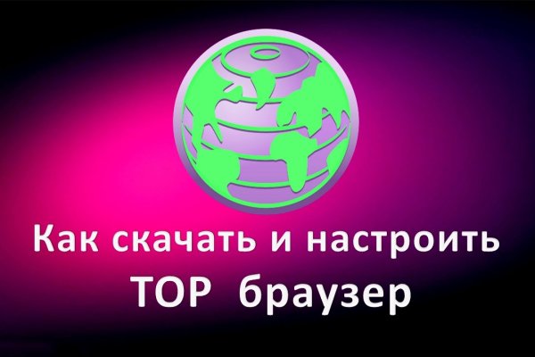 Кракен ссылка на сайт krk store com