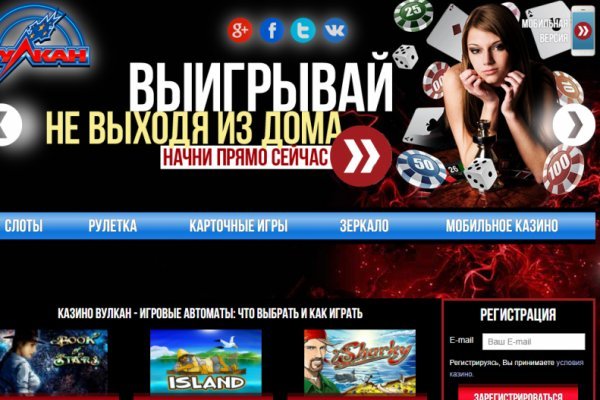 Кракен площадка что это