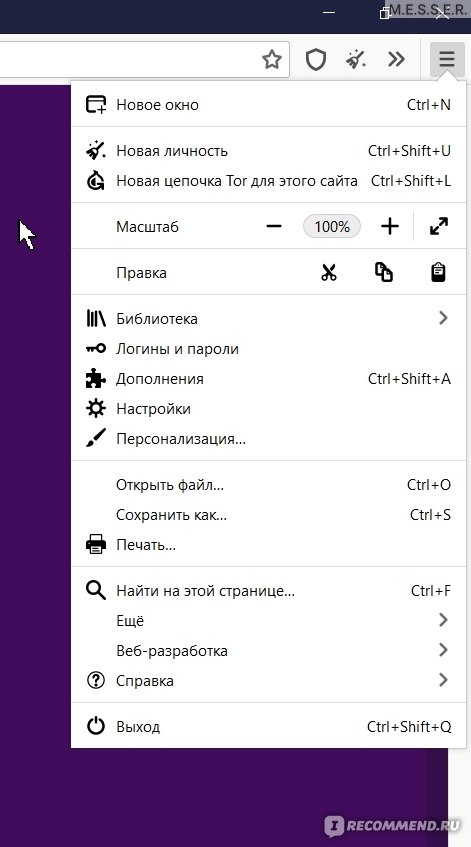 Kraken ссылка тг