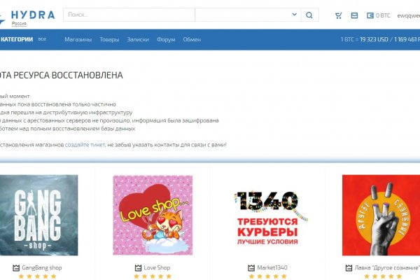 Кракен тор gigageek ru