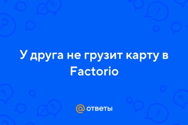 Кракен маркет даркнет тор