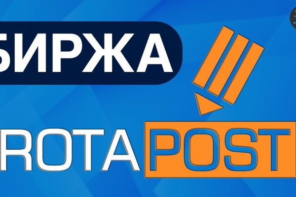 Ссылки кракен телеграф