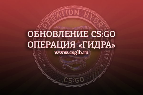 Как вернуть аккаунт на кракене