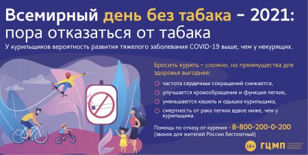 Кракен маркетплейс в москве