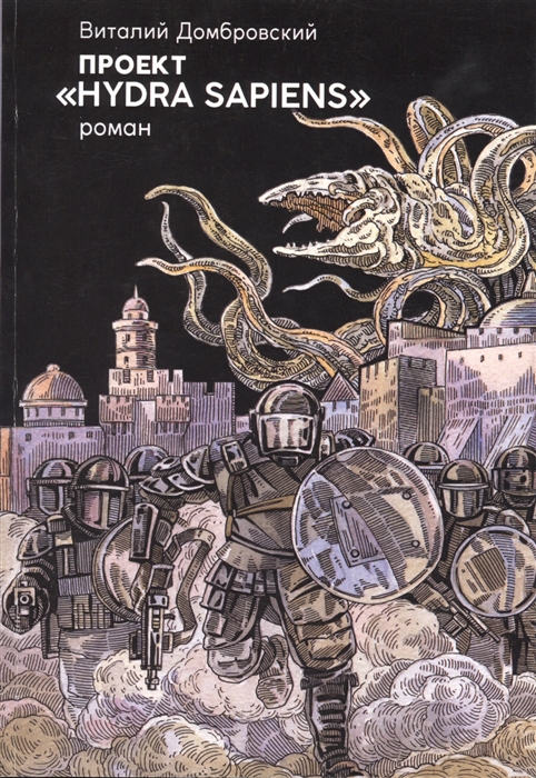 Кракен сайт 18